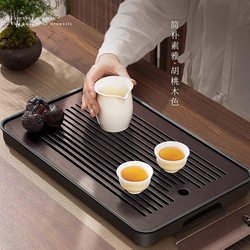 Tea tray household small tea table drain tray tea tray tea set tea tray melamine tea tray tea sea set kung fu tea small