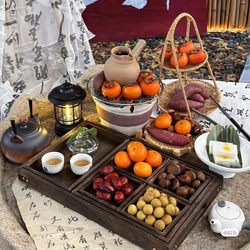 Cooking tea around the fire wooden snack tray exquisite afternoon tea set fruit snacks snacks dried fruit pastries tea tray