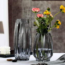 Creative vertical edge irregular glass vase simple home living room decoration vase ornament dried flowers water cultivation flower arrangement vase