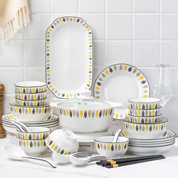Internet celebrity bowl and dish set ceramic tableware European style household bowls and plates Jingzhen creative bowl and chopsticks set gift