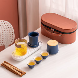 Ceramic travel tea set quick cup outdoor portable one pot three cups Kung Fu teapot gift seal