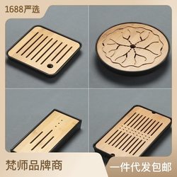 Bamboo dry brewing table round rectangular Kung Fu tea tray Japanese style mini simple small tea table water storage tea tray