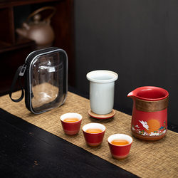 Chinese style quick cup creative ceramic one pot three cups outdoor portable outdoor travel tea set Mid-Autumn Festival gift