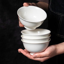 Youmi Rabbit Ceramic Rice Bowl for Home Use, 2026 New Model, Pure White Underglaze Color, High Aesthetic Appeal, Good-Looking Bowl for Personal Use
