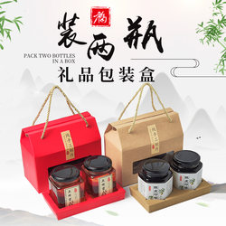 Double Box Packaging Gift Box, Hexagonal Square Bottle, Honey Glass Bottle Empty Box, Lemon Paste Chili Sauce Gift Tote Bag