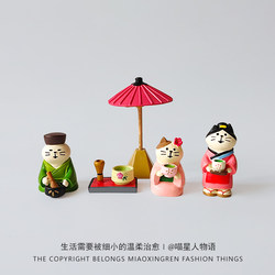 Zakka Japanese-Style Cat-Themed Small Spring Tea House Matcha Cherry Blossom Cute Girly Healing Desktop Ornament Small Gift