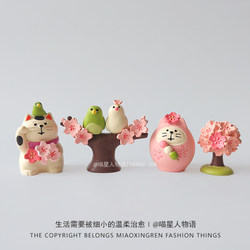 Japanese-Style Cute Cat in the Cherry Blossom Season Zakka Cherry Blossom Matcha ins Trendy Toy Figure DIY Resin Small Ornament