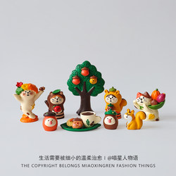 Zakka Japanese-Style Cat Autumn Harvest Acorns Oak Tree Songbird Desktop Decoration Photo Props