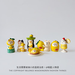 Japanese-Style Zakka Lemon Cat Penguin White Bear ins Cute Girly Healing Ornaments Desktop Decoration Gift
