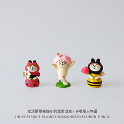 Zakka Miscellaneous Goods Spring Garden Cat Figurine Flowers Bee Beetle ins Japanese-Style Cat Small Figurine