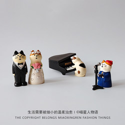 Japanese Zakka Cat Wedding Blessing ins Cute Valentine's Day Wedding Desktop Decoration Small Ornaments Souvenirs