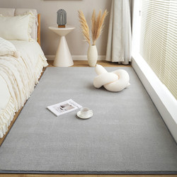 Carpet, Bedroom Bedside Rug, High-End Bedside Rug, Thickened Short-Pile Master Bedroom Floor Mat, Full Coverage Under-Bed Foot Mat, Machine Washable