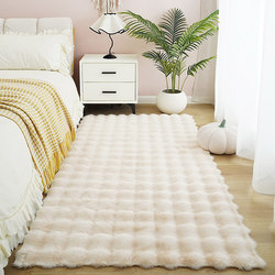 Cream-Colored Rabbit Fur Plush Carpet, Bedroom Bedside Rug, Warm Color, High-End Feel, Master Bedroom Bedside Mat, Thickened Under-Bed Foot Mat