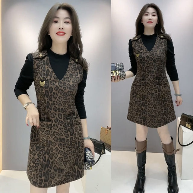 Trendy vest skirt slimming bottoming shirt two-piece set 2025 autumn and winter large size fat mm high-end temperament dress