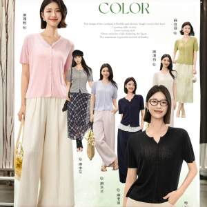 
2026 Authentic Qiao Lisa Spring and Summer 6162 Korean Style Light Linen Thin Style Round Neck Jacquard Cardigan Short Sleeve