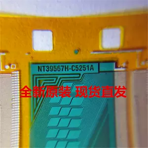 nt39567h - Top 50件nt39567h - 2024年4月更新- Taobao