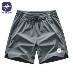 Flylow from the Usa, Sports and Leisure Fitness Running Ice Silk Quick-Dry Shorts for Men and Women with a Back Pocket for Phone