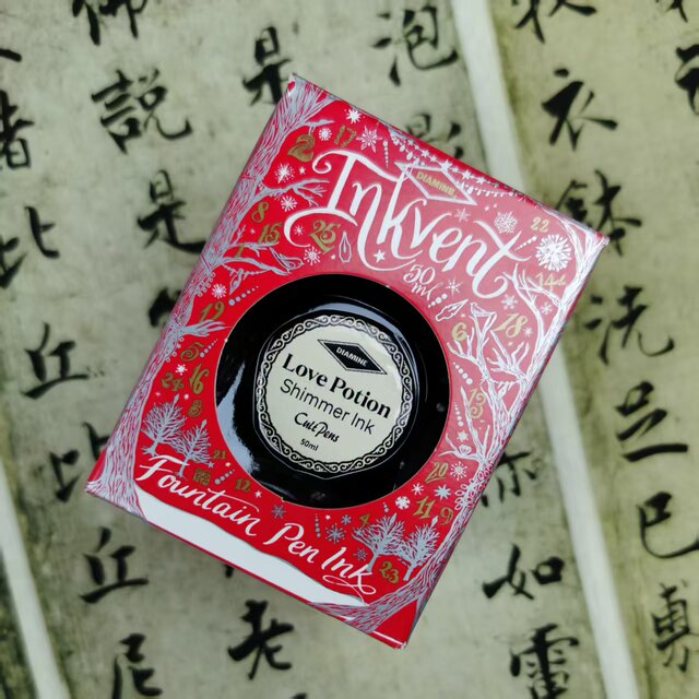 Diamine Queen Dai Ami ascended the throne New King ascended the throne Halloween Pumpkin Love Potion Pen Ink