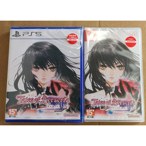 
Free shipping, brand new and original PS5 NS Chinese games, Legend of Madness, Legend of Scarlet Night, with bonus, in stock