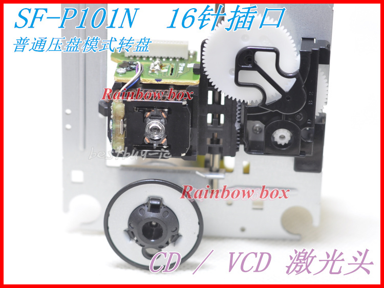 ο SF-P101N 16P    ǰ CD ÷̾( ) SF-P101N 16-