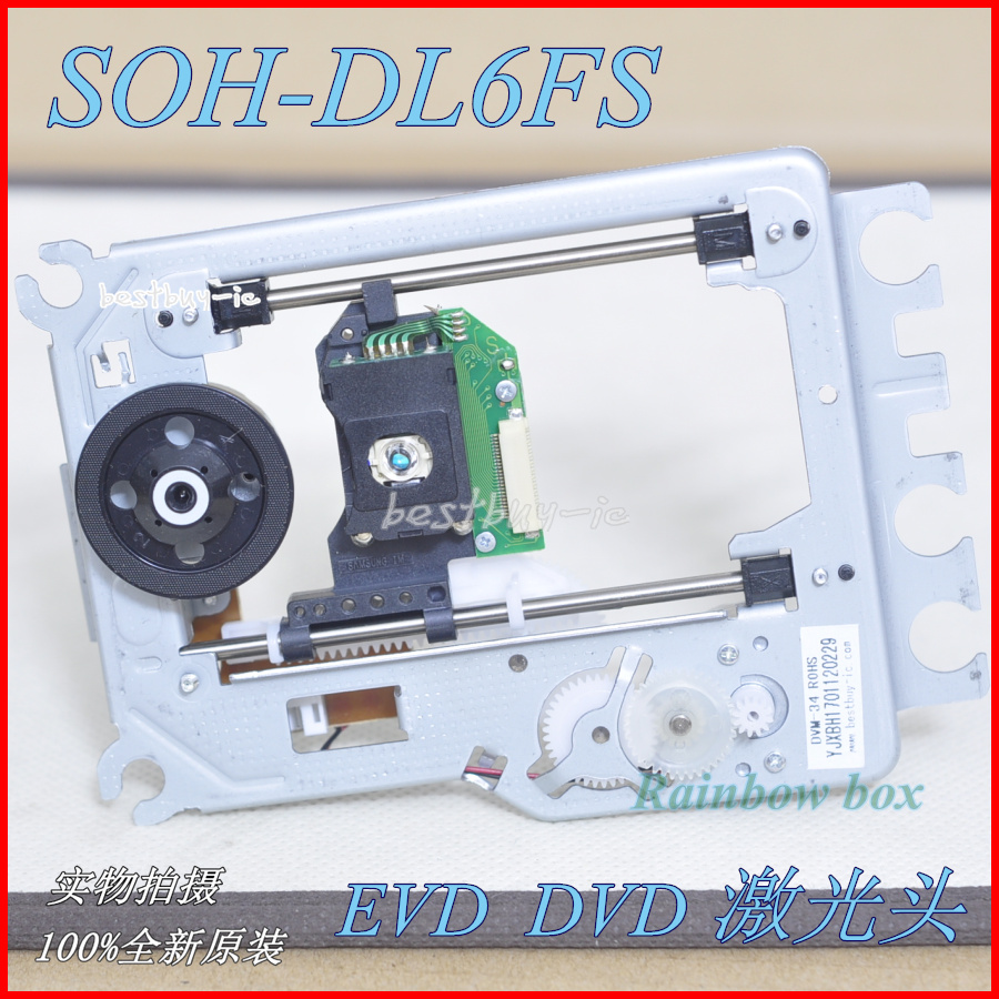 SOH-DL6FS -