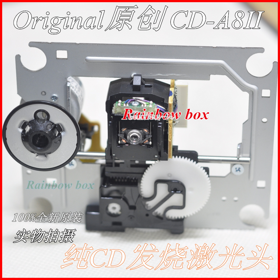  CD-A8II-