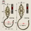 Nhà Minh và nhà Thanh Trung Quốc cổ điển bằng đồng thau kiểu đồng xu đồng xu giường rèm rèm cửa rèm cửa lưới chống muỗi móc trang trí móc kẹp nhà sản xuất 	thanh treo rèm cửa bằng nhựa	 	thanh nhôm treo rèm cửa	 Phụ kiện rèm cửa