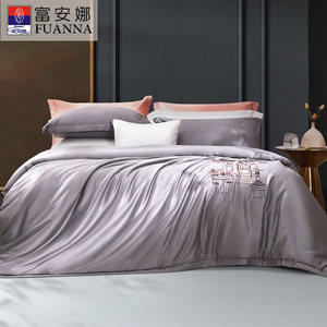 
Fuana Home Textiles 140S long-staple cotton four-piece set Class A pure cotton set bed sheet quilt cover home high-end bedding