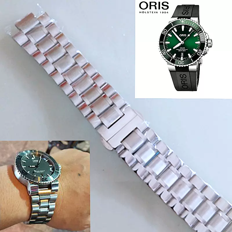 ORIS 65 7720 Taobao