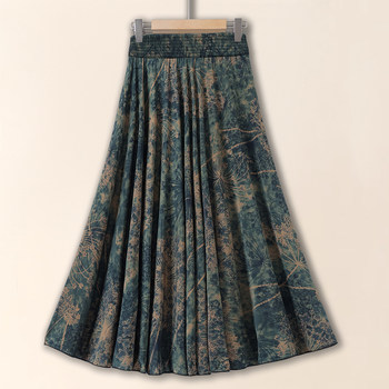 
New floral ice silk skirt summer, mother-in-law elastic waist high waist A-line large swing mid-length over-knee skirt, making it look slim