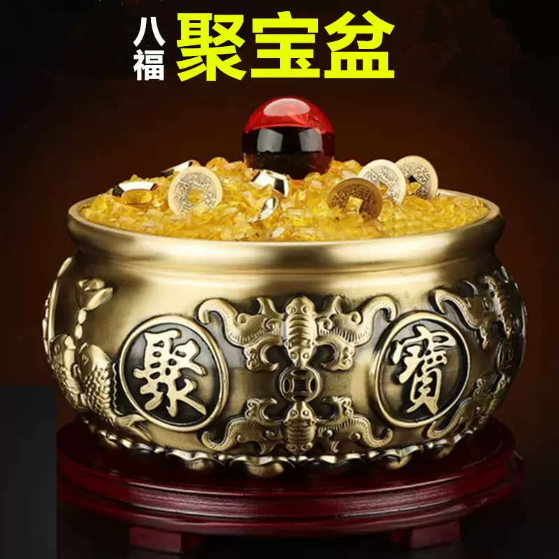 聚宝盆摆件招财聚财纯铜家用存钱罐黄铜米缸