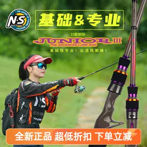 pen fishing rod Latest Best Selling Praise Recommendation, Taobao Vietnam, Taobao Việt Nam, 钢笔式钓鱼竿最新热卖好评推荐- 2024年4月