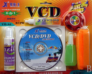 Laptop computer DVD optical drive cleaning set VCD machine bald optical disc cleaning disk hot sale