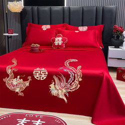 Bright Red Wedding Bed Sheet Single Piece for Marriage Celebrations, Festive Dragon and Phoenix Pillowcase Three-Piece Set with Embroidered Double Happiness Character, Suitable for Hotel and Newlyweds