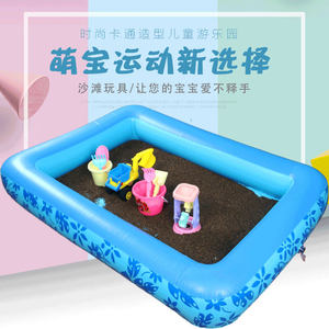 
Children's fishing toy set inflatable thickened paddling pool baby magnetic fishing pool park square night market stall