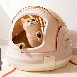 Space Capsule Cat Bed, Cat Litter Box, Pet Travel Carrier, Portable Bag, Trendy Cat Cage, Cat Toilet Clearance Sale