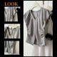 Irregular gray V-neck small flying sleeves T-shirt for women in summer 2024 new design slim shoulder sleeveless top
