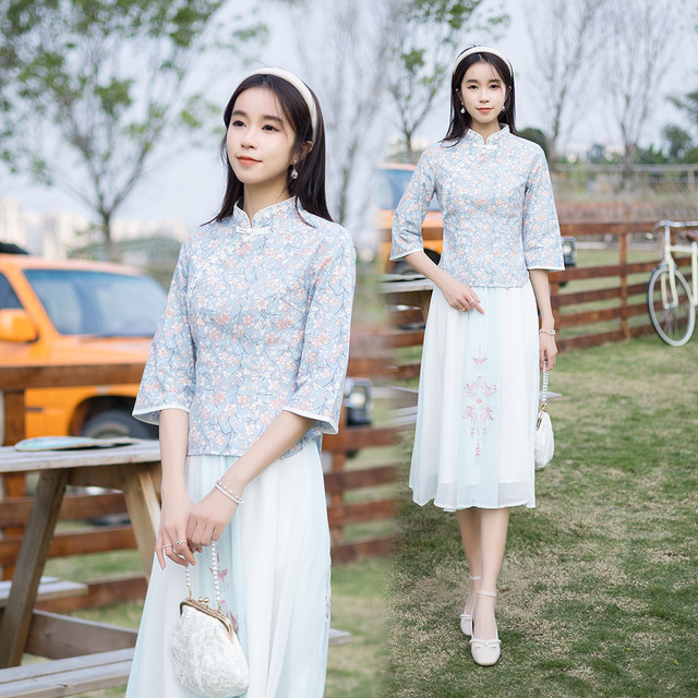Chinese style crushing slimming, thin and improving version of the ...
