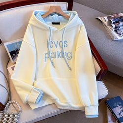 Milk Blue Hooded Sweatshirt for Women 2026 New Spring Student Letter Print Lazy Style Fake Two-Piece Color-Blocked Top