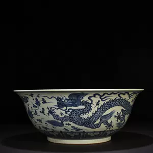 明代青花碗陶瓷- Top 100件明代青花碗陶瓷- 2024年4月更新- Taobao