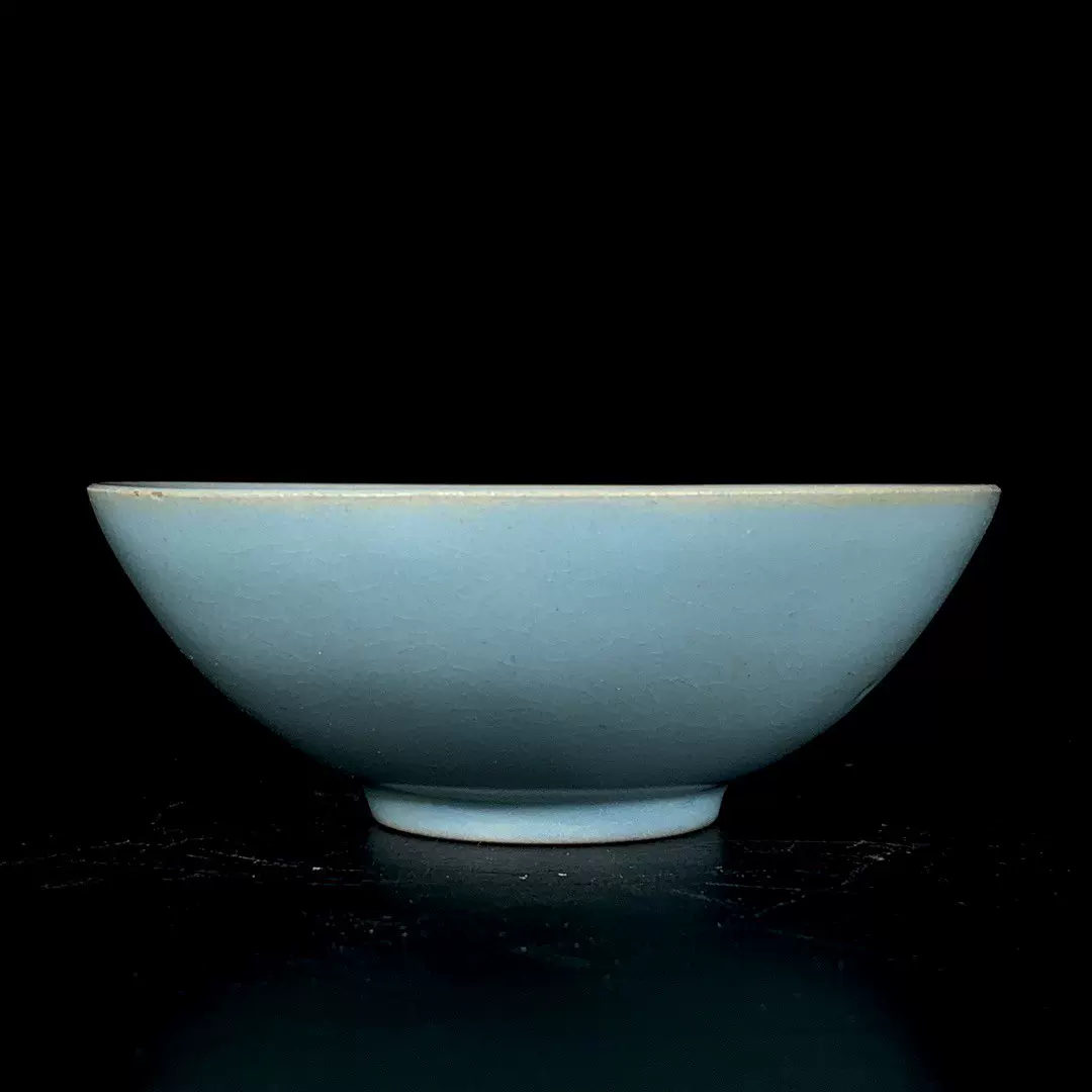 明成化黄地青花花卉纹碗