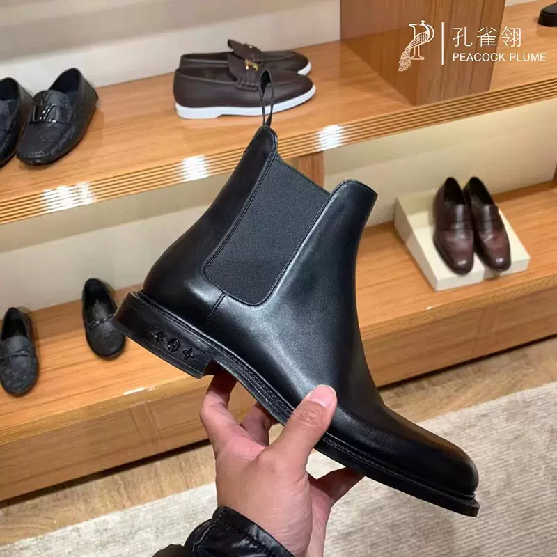 LV Baroque Chelsea Boots - Shoes 1AAHB9