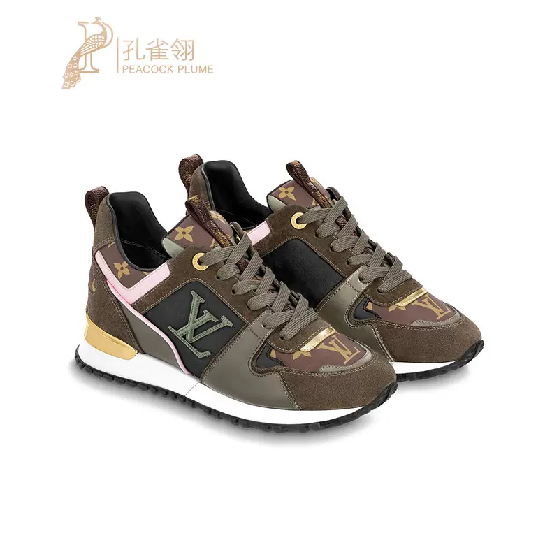 LV Archlight 2.0 Platform Sneaker - Shoes 1ABHZB
