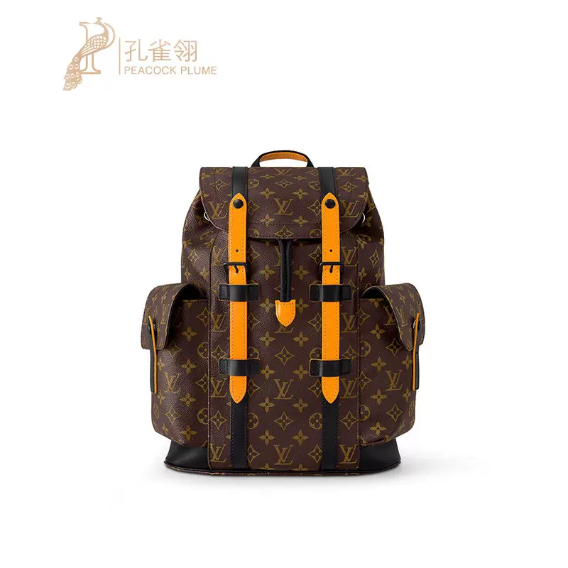 LV/路易威登男包2023新品Monogram图案ChristopherPM双肩包M46699-Taobao