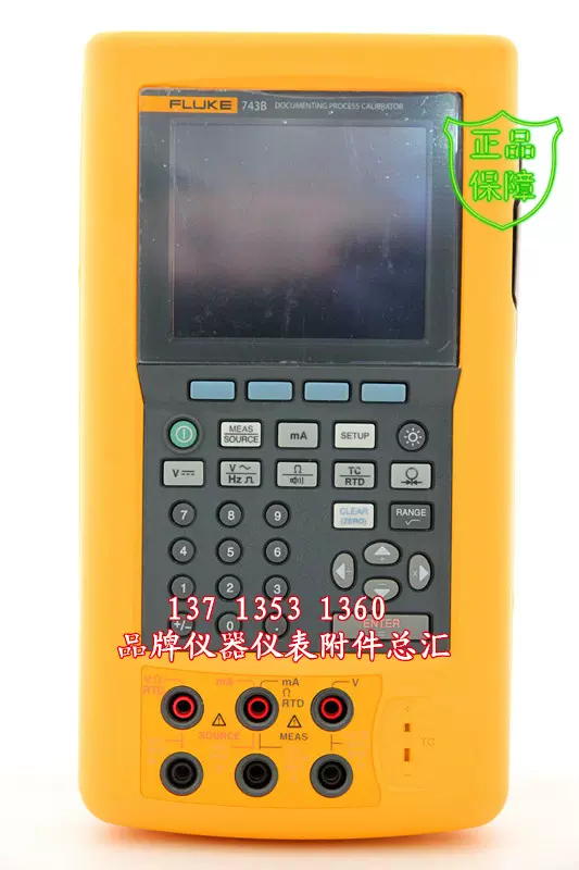 [JUNK]USED 2台セット KIKUSUI PMC35-3A REGULATED DC POWER SUPPLY 0-35V 3A DCパワーサプライ[ST1967110] PMX35-3A 直流安定化電源 1台 菊水電子工業 通販モノタロウ