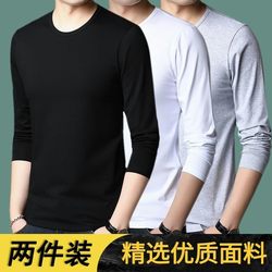 Men's Pure White Long-Sleeved T-Shirt, Versatile Autumn Shirt, Korean Style Slim Fit Trendy Round Neck Autumn and Winter Casual Base Shirt