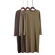 Long -sleeved knitted dress female autumn and winter new round neck loose medium long sweater skirt with coat bottom skirt