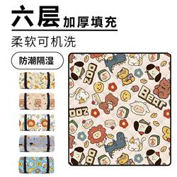 Outdoor Picnic Mat, Moisture-Proof and Thickened Tent Floor Mat, Ultrasonic Camping Mat, Music Festival Concert Floor Cloth, Seat Cushion