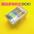 DOTEC Đức DCX1 áo khoác máy/máy đóng sách/kim máy may vắt sổ DCX1/DCX27/81X1 kim 