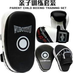 Children's Boxing Gloves for Boys and Girls, Martial Arts Training, Sandbag Punching Gloves Set, Boxing Target, Parent-Child Home Fitness